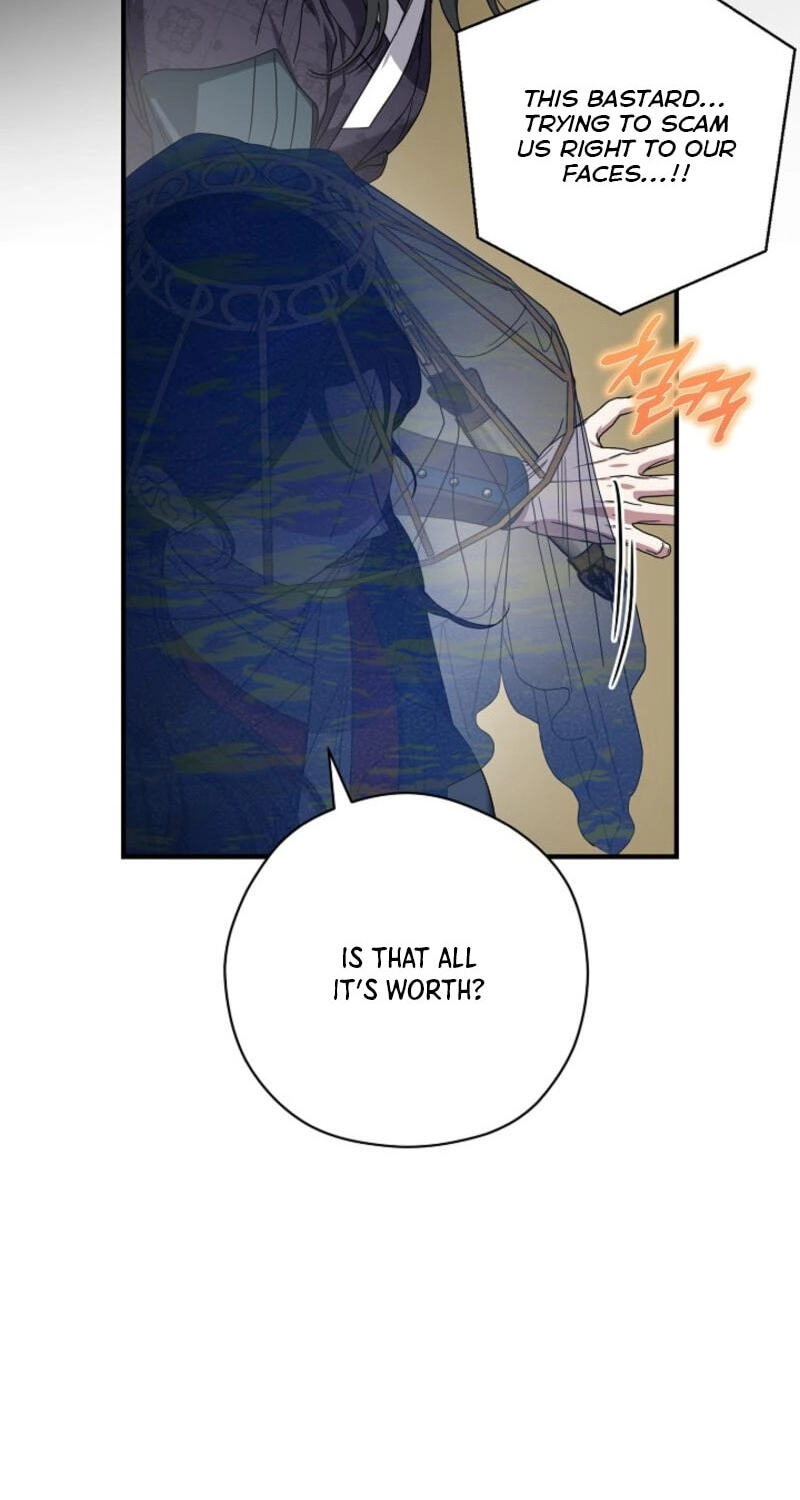I Want To Eat You Chapter 74 page 26 - 