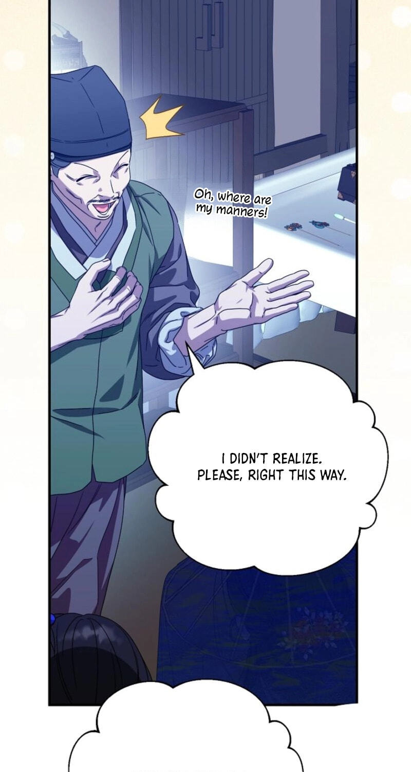 I Want To Eat You Chapter 74 page 29 - 