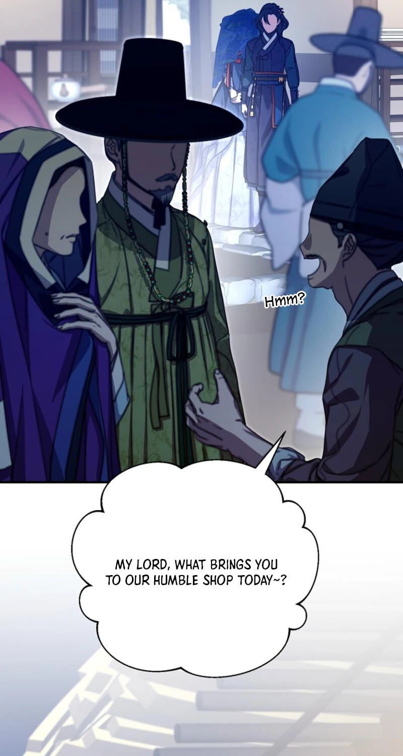 I Want To Eat You Chapter 74 page 4 - 