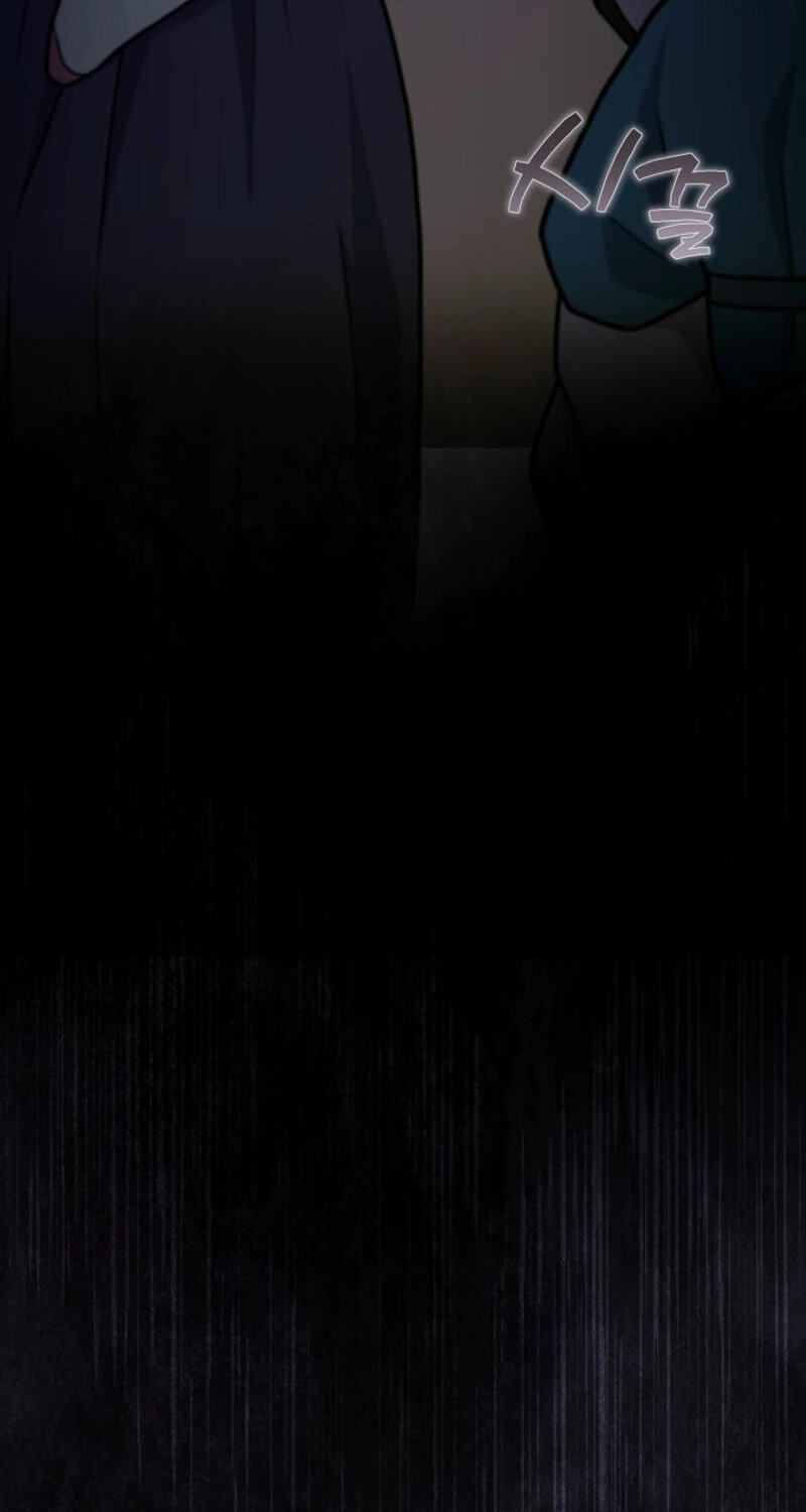 I Want To Eat You Chapter 74 page 32 - 