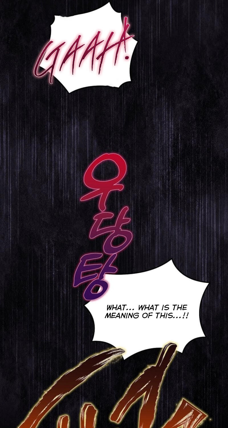 I Want To Eat You Chapter 74 page 33 - 