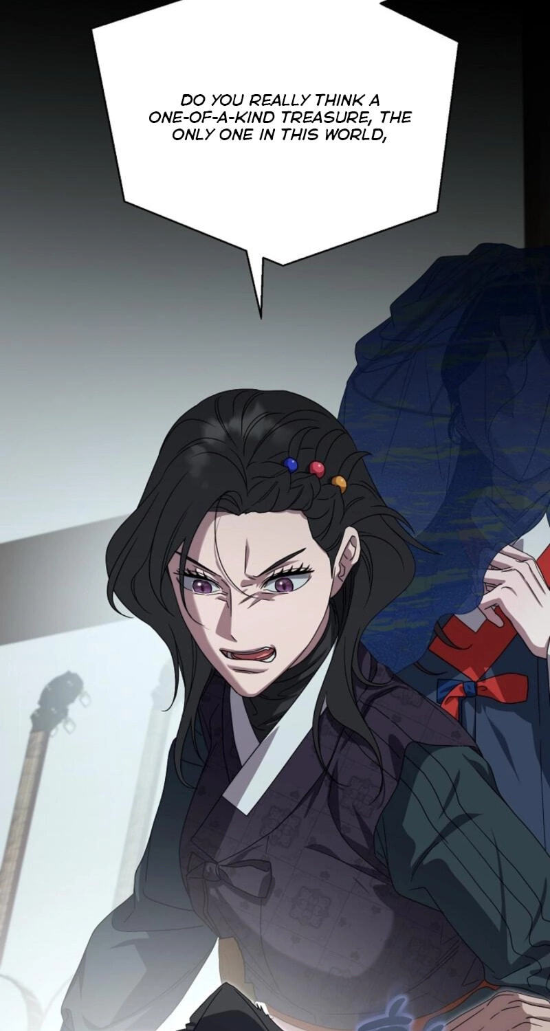 I Want To Eat You Chapter 74 page 37 - 