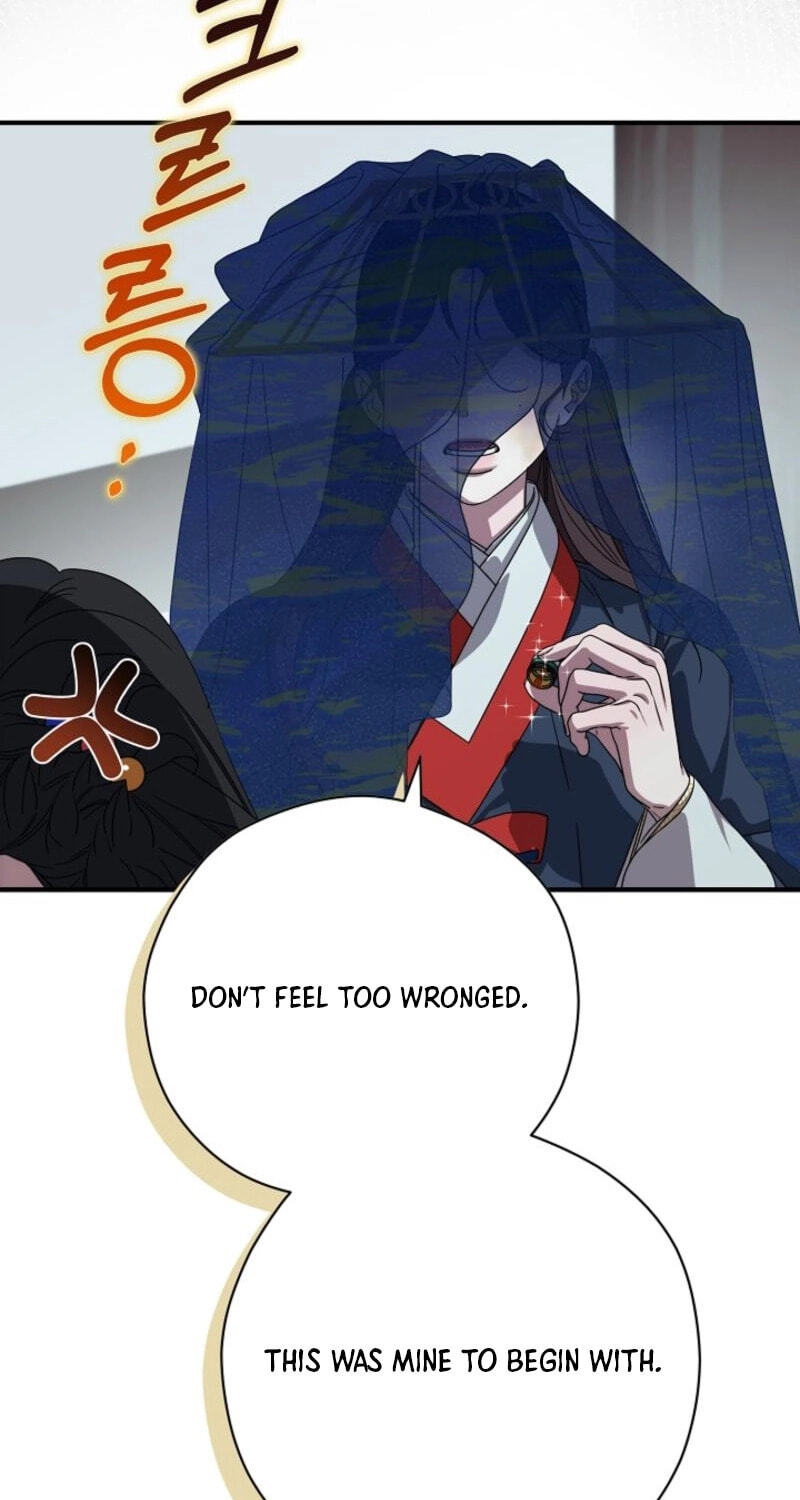 I Want To Eat You Chapter 74 page 39 - 