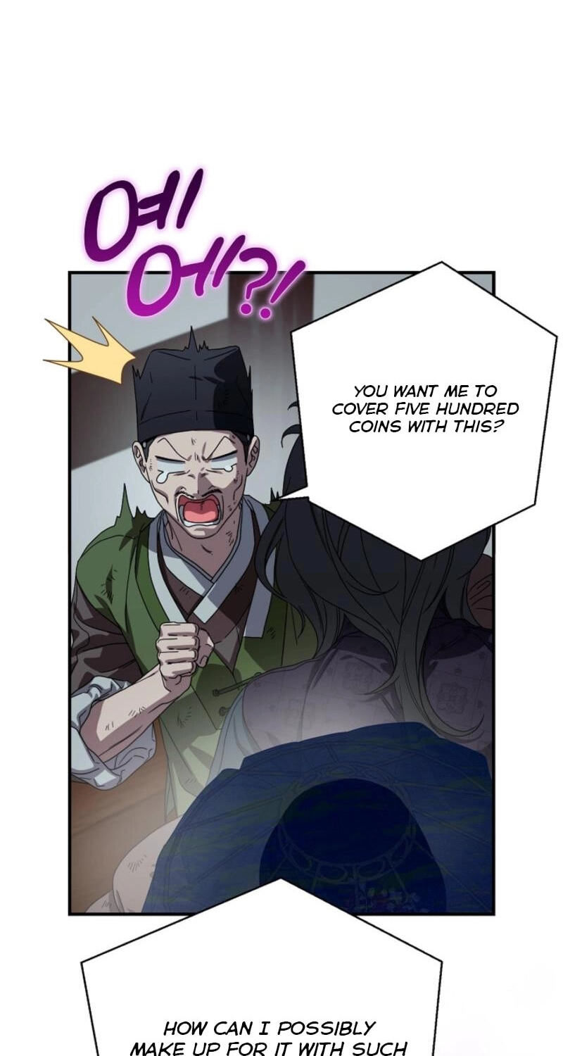 I Want To Eat You Chapter 74 page 42 - 