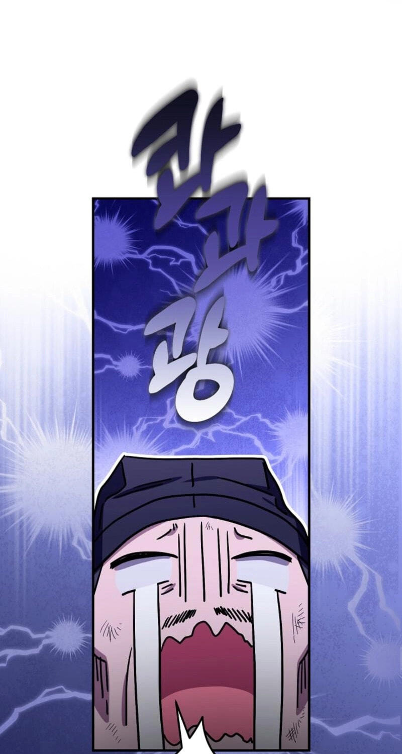 I Want To Eat You Chapter 74 page 45 - 