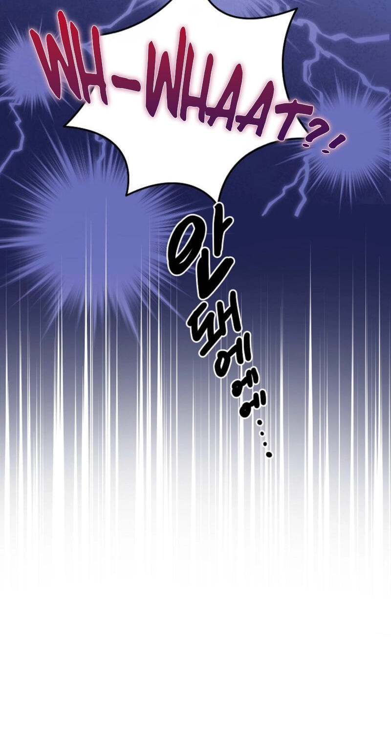 I Want To Eat You Chapter 74 page 46 - 