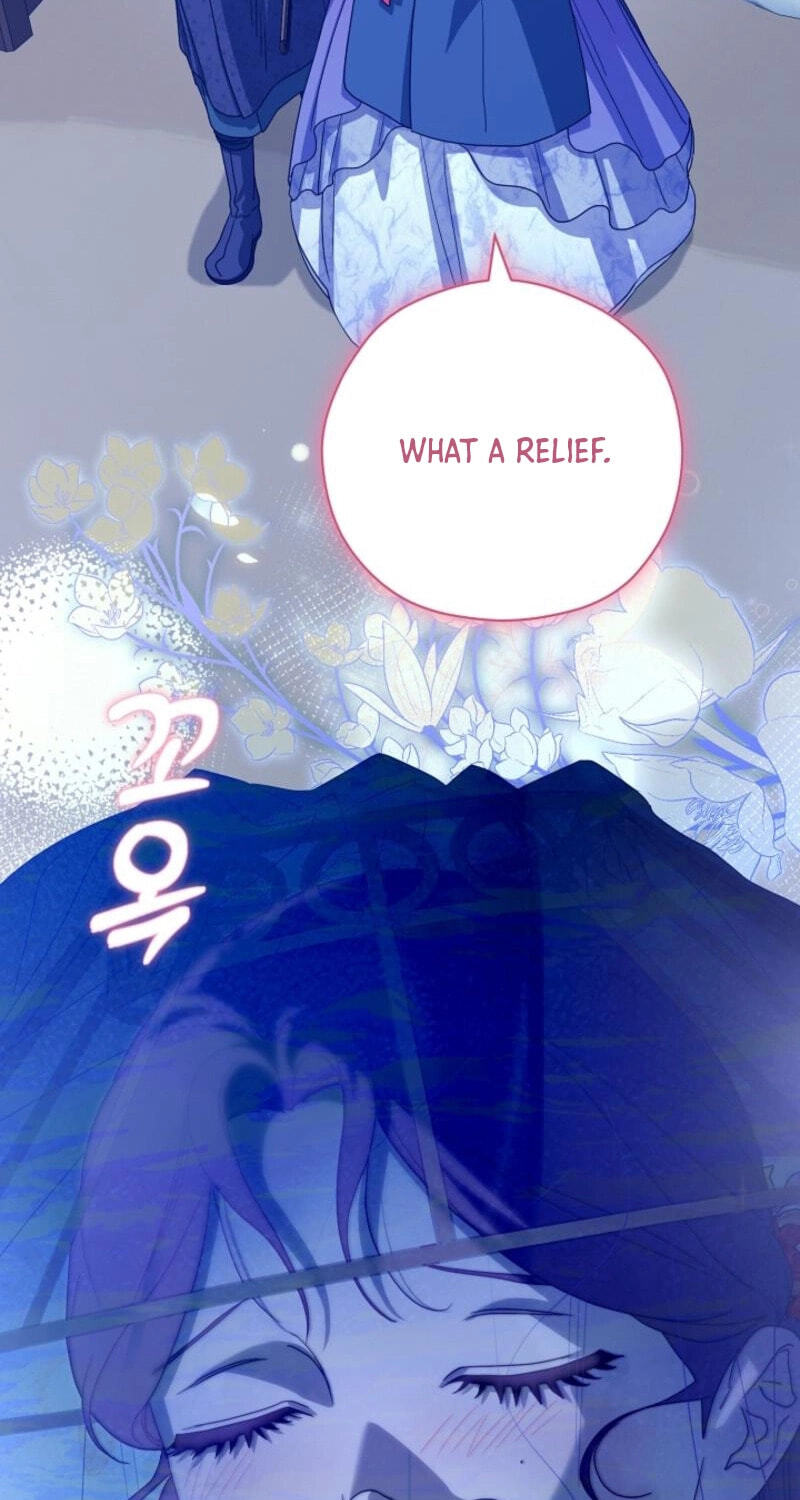I Want To Eat You Chapter 74 page 49 - 
