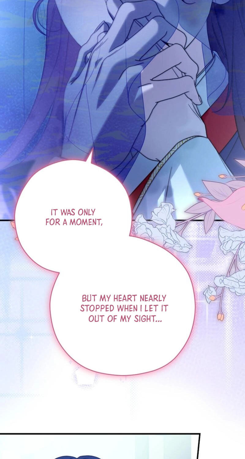 I Want To Eat You Chapter 74 page 50 - 
