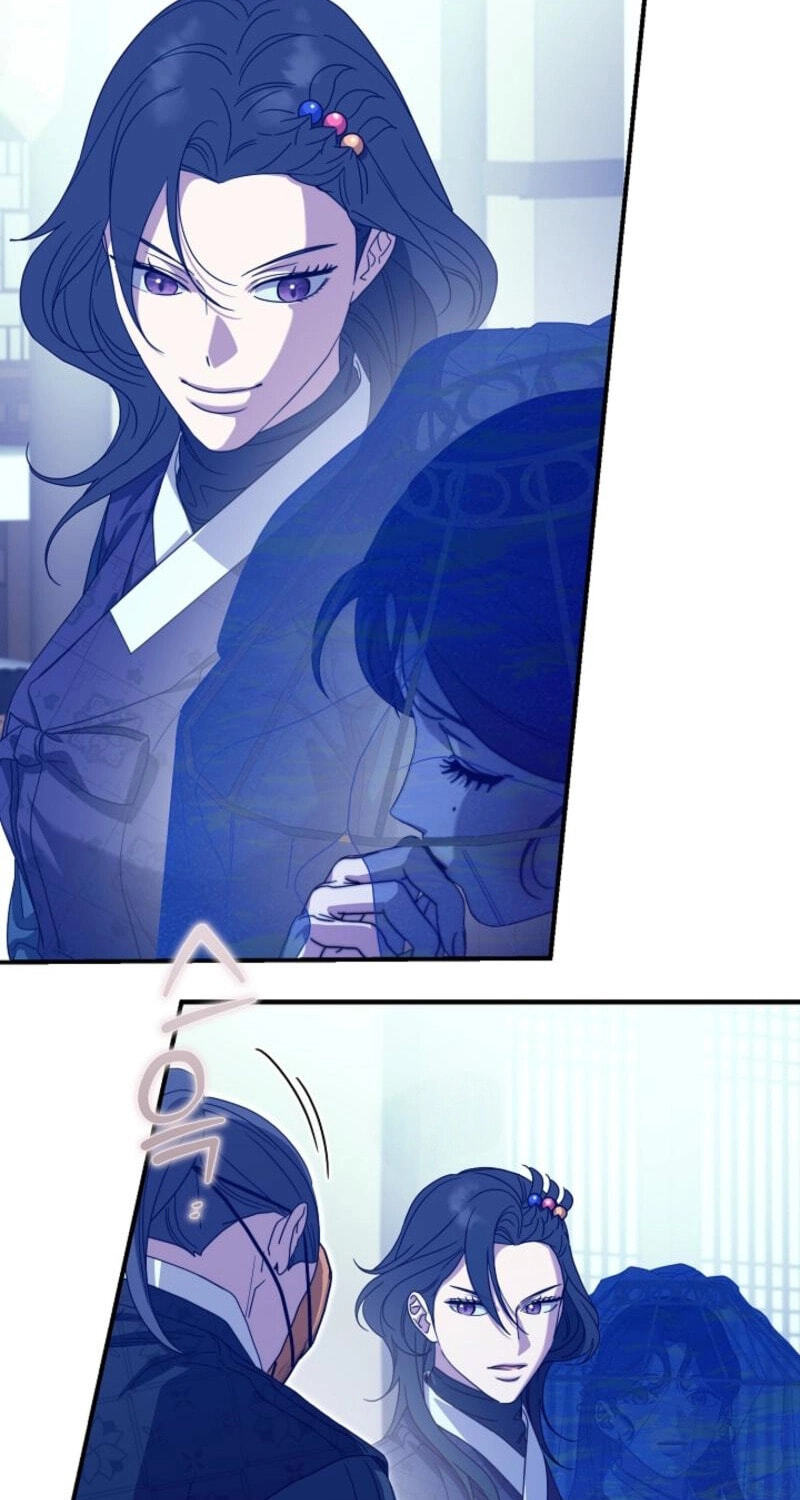 I Want To Eat You Chapter 74 page 51 - 