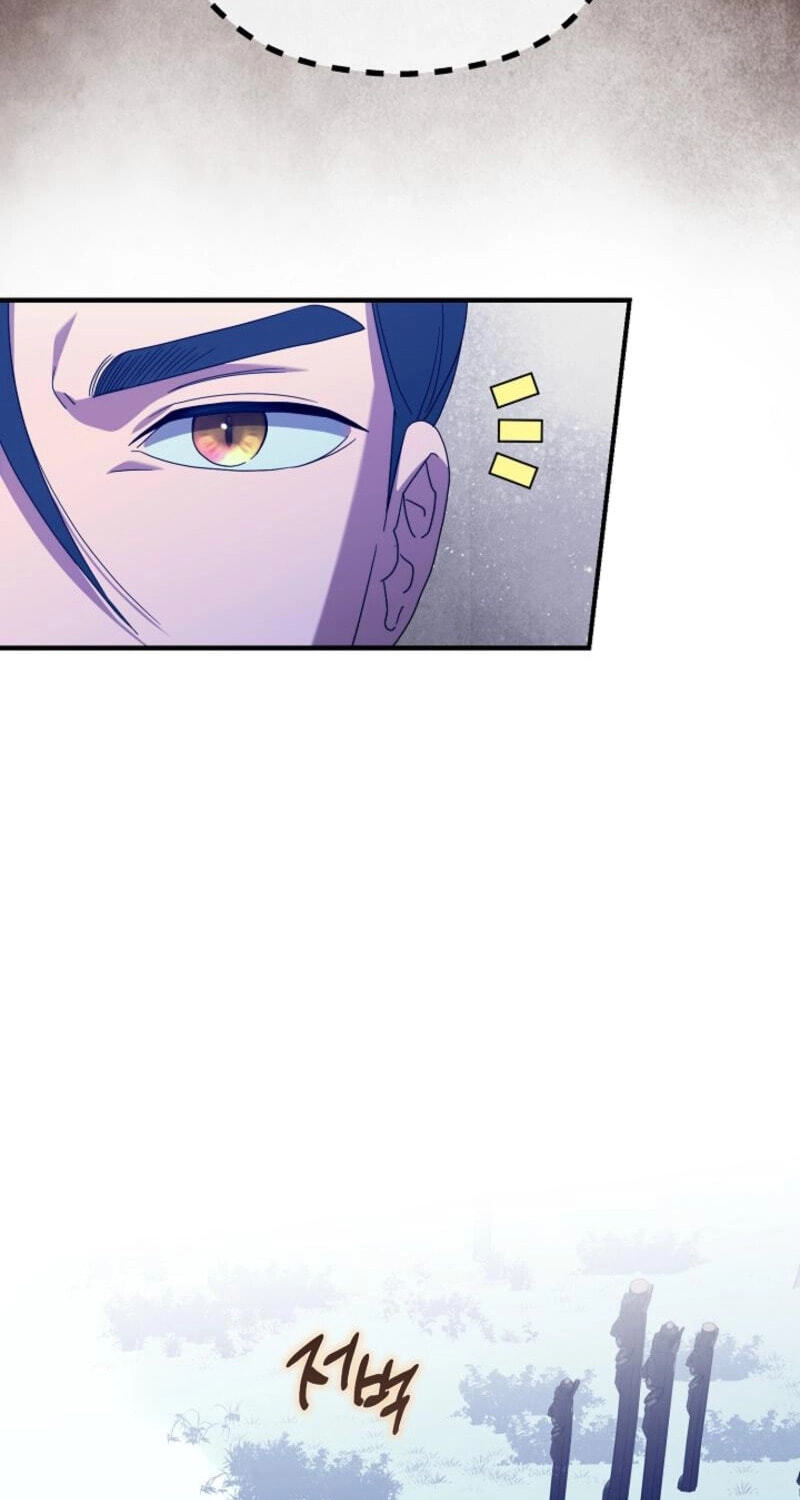 I Want To Eat You Chapter 74 page 59 - 