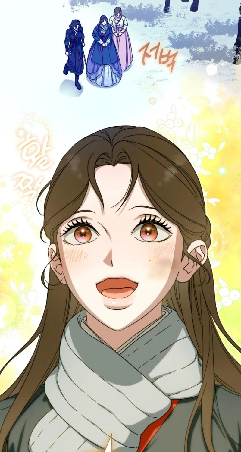 I Want To Eat You Chapter 74 page 60 - 