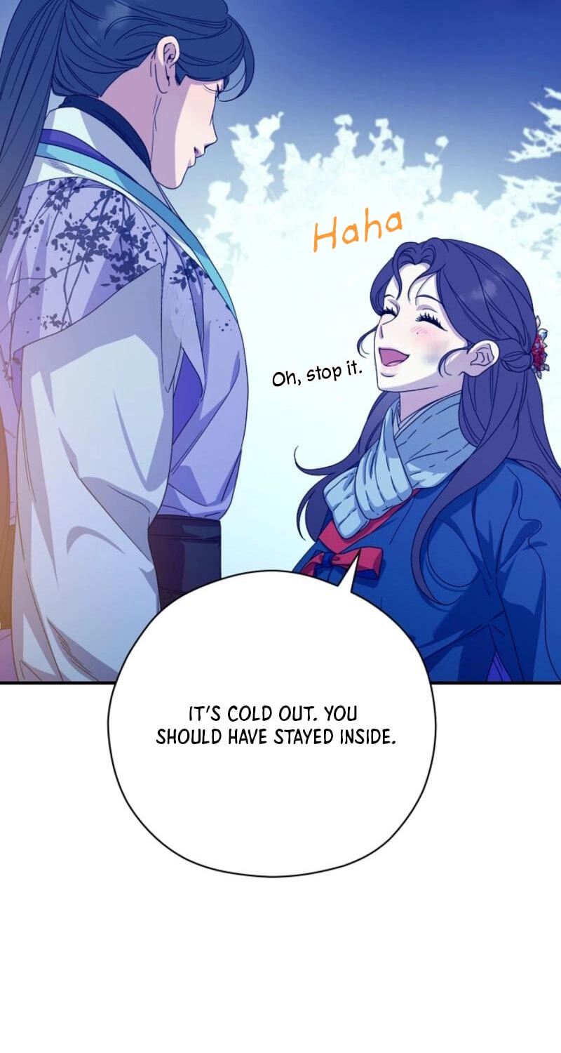 I Want To Eat You Chapter 74 page 62 - 