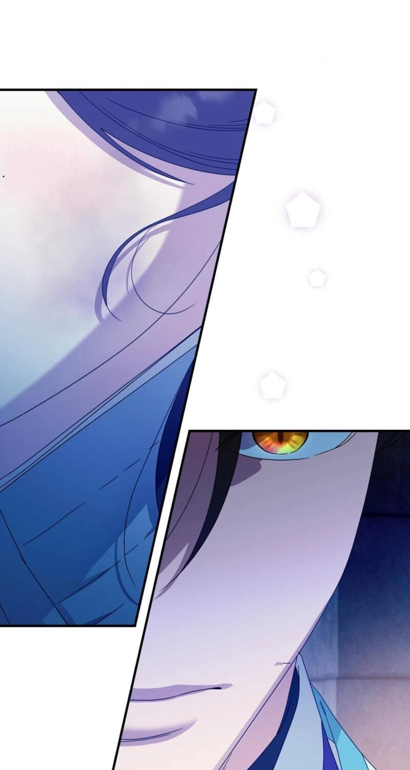 I Want To Eat You Chapter 74 page 63 - 