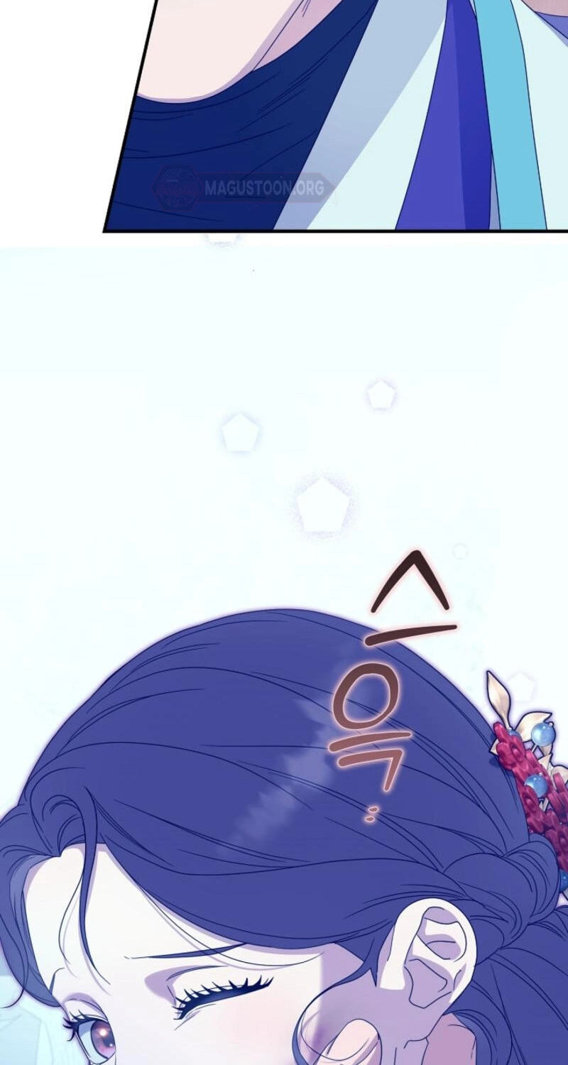 I Want To Eat You Chapter 74 page 64 - 