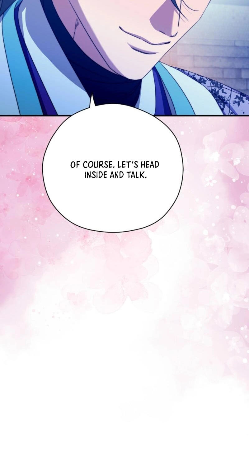I Want To Eat You Chapter 74 page 68 - 