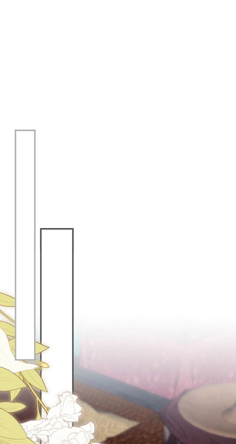I Want To Eat You Chapter 74 page 69 - 