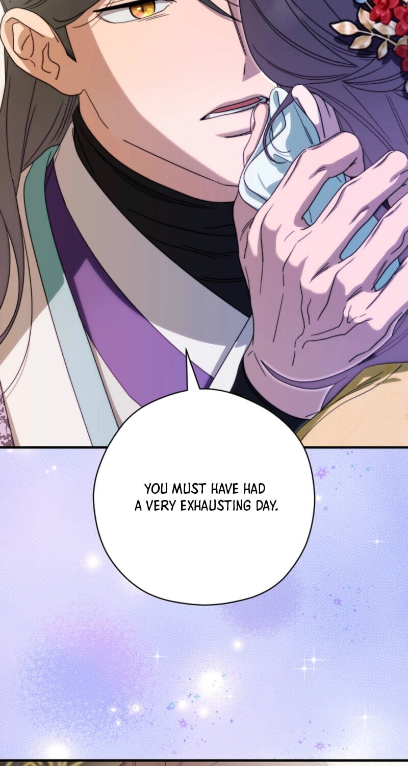 I Want To Eat You Chapter 74 page 75 - 