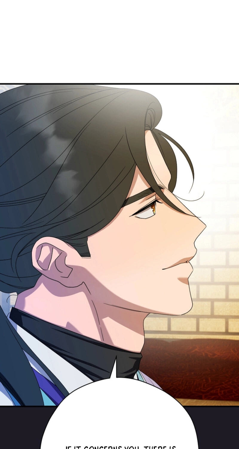 I Want To Eat You Chapter 74 page 77 - 