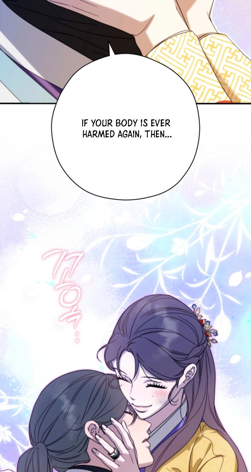 I Want To Eat You Chapter 74 page 83 - 