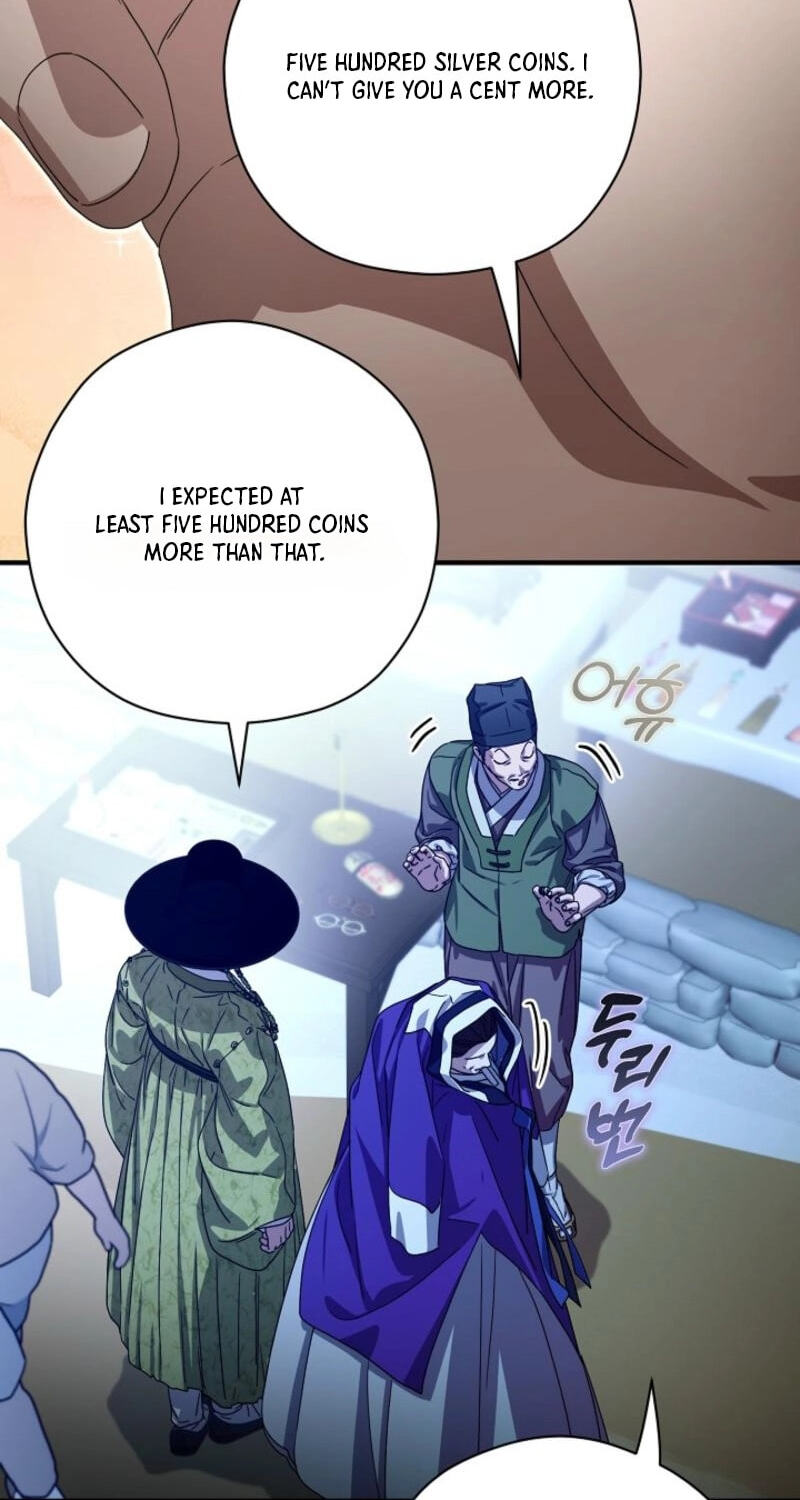 I Want To Eat You Chapter 74 page 10 - 