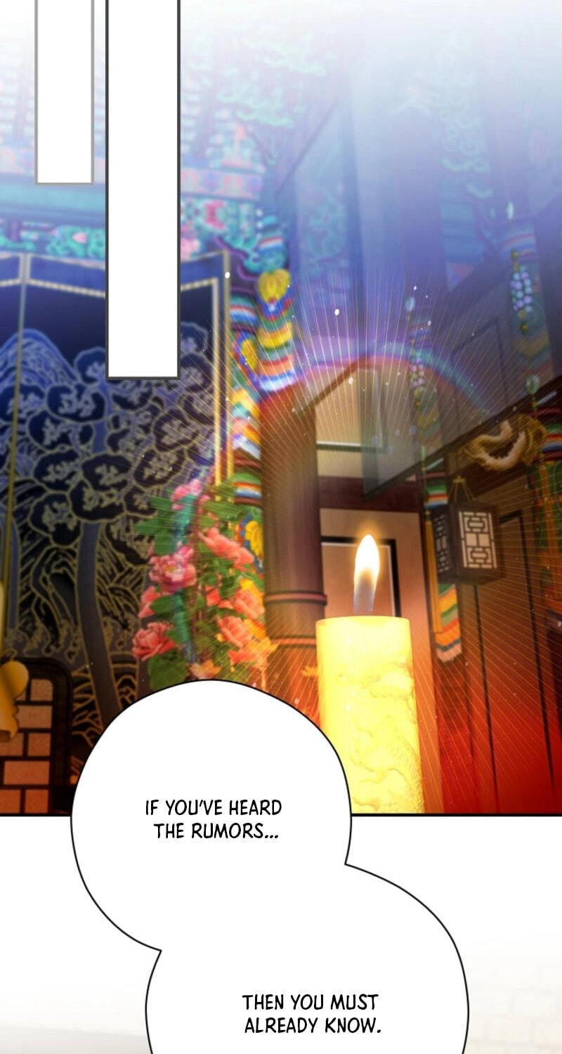 I Want To Eat You Chapter 75 page 13 - 