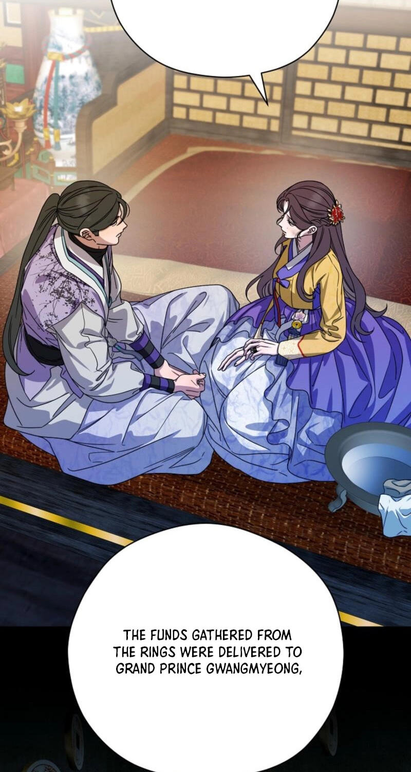I Want To Eat You Chapter 75 page 14 - 
