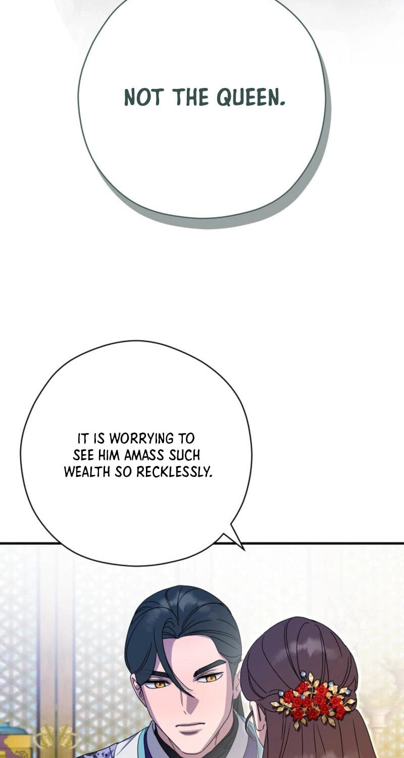 I Want To Eat You Chapter 75 page 16 - 