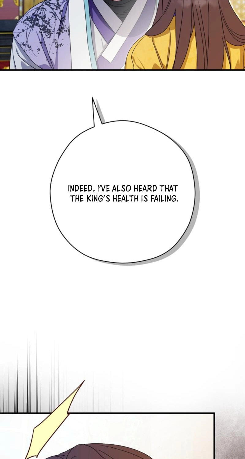 I Want To Eat You Chapter 75 page 17 - 