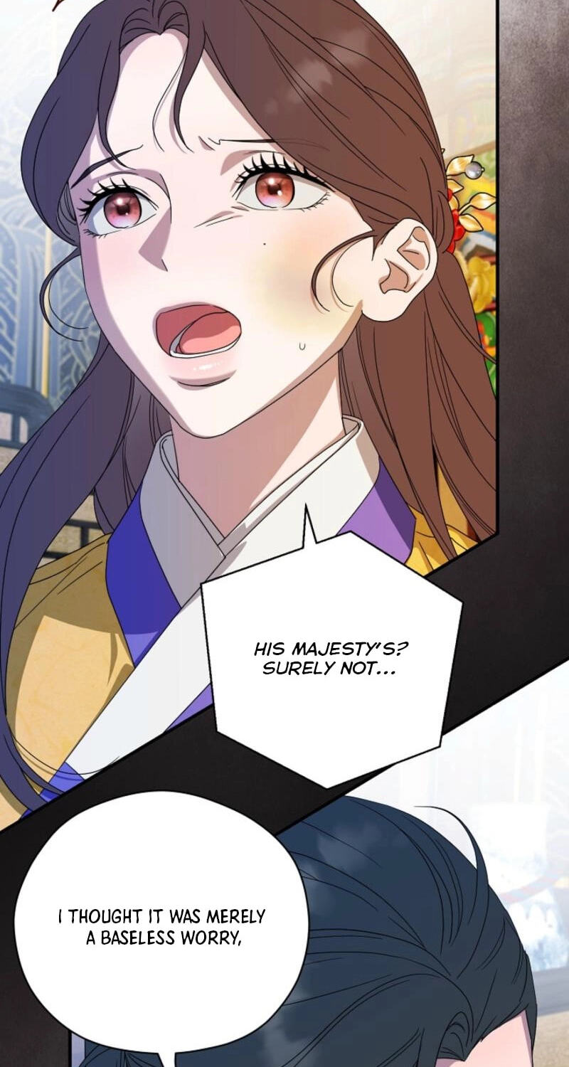 I Want To Eat You Chapter 75 page 18 - 