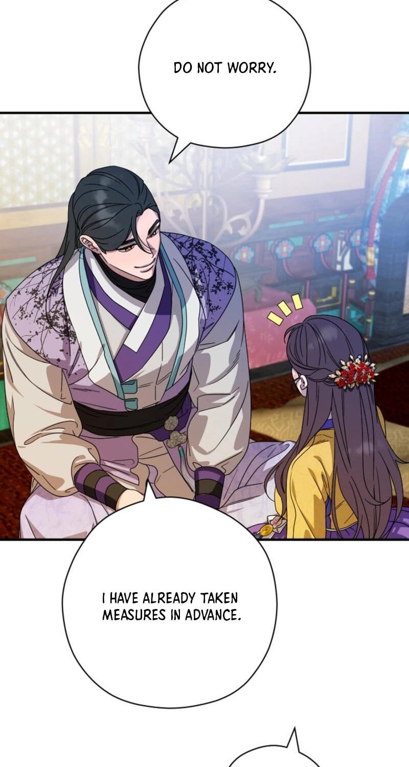 I Want To Eat You Chapter 75 page 22 - 