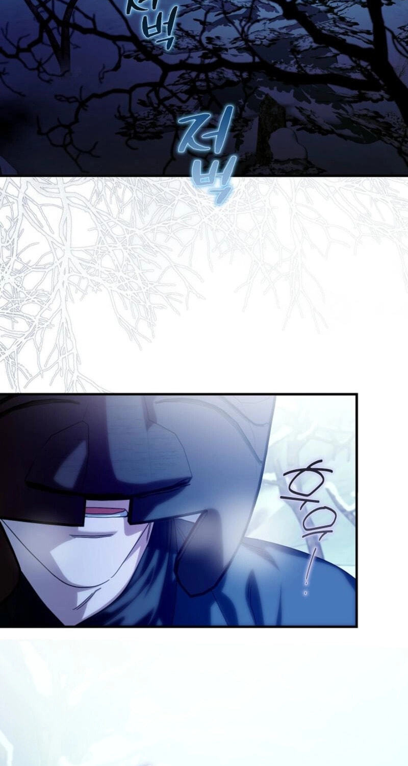 I Want To Eat You Chapter 75 page 27 - 