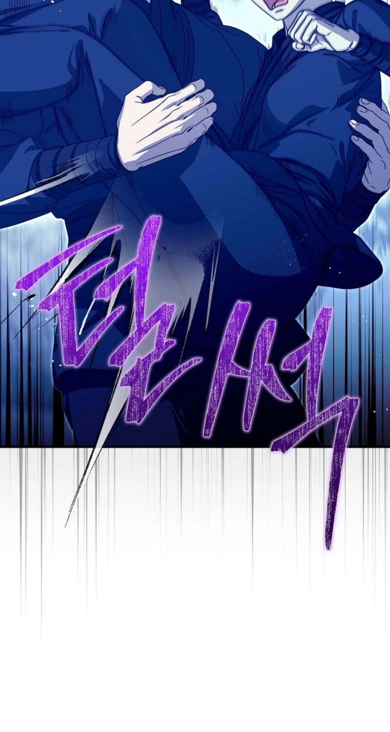 I Want To Eat You Chapter 75 page 35 - 