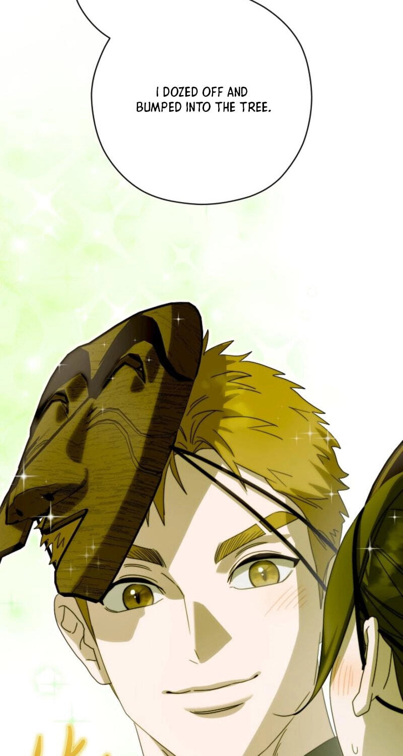 I Want To Eat You Chapter 75 page 37 - 