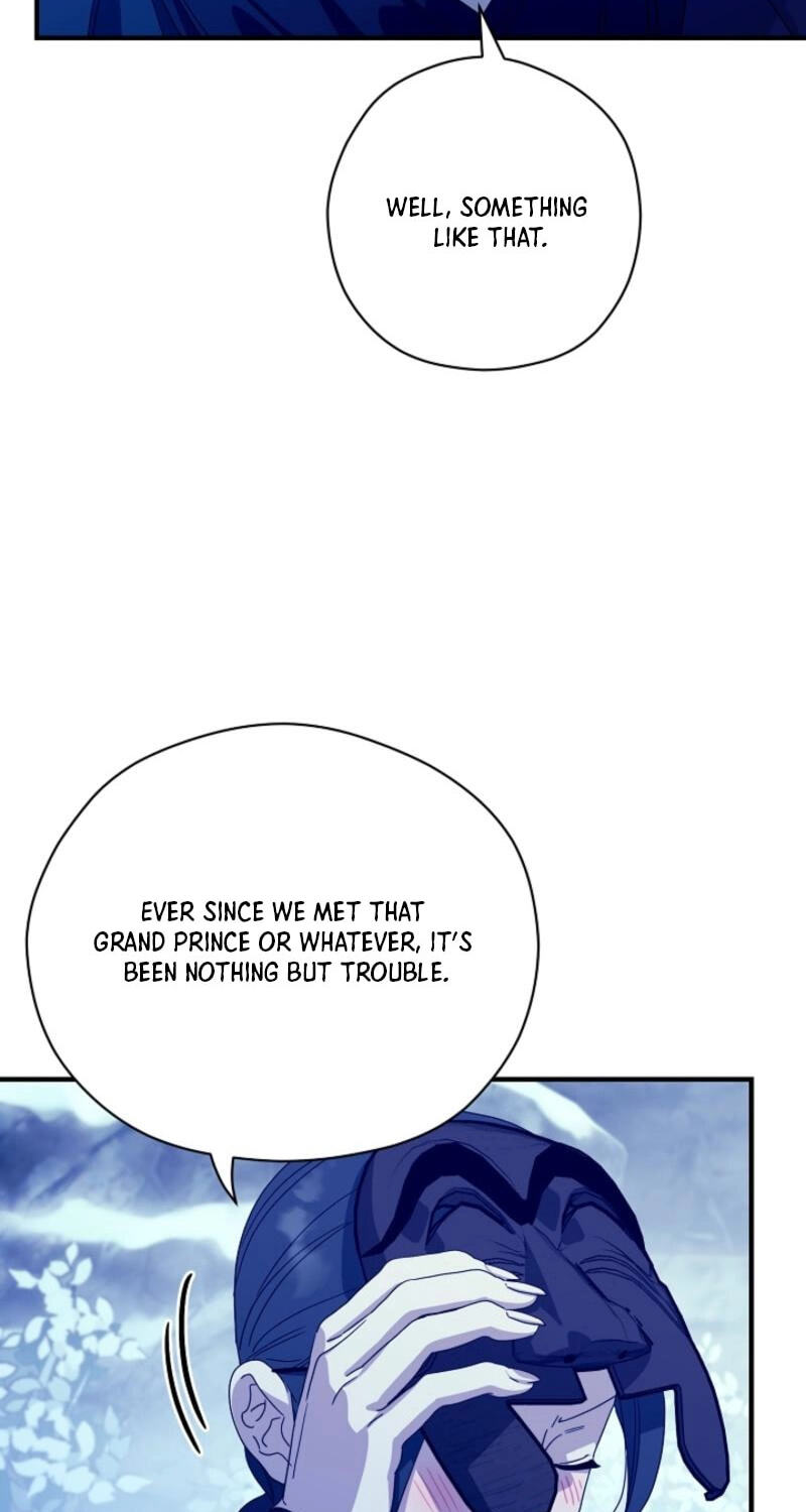 I Want To Eat You Chapter 75 page 42 - 
