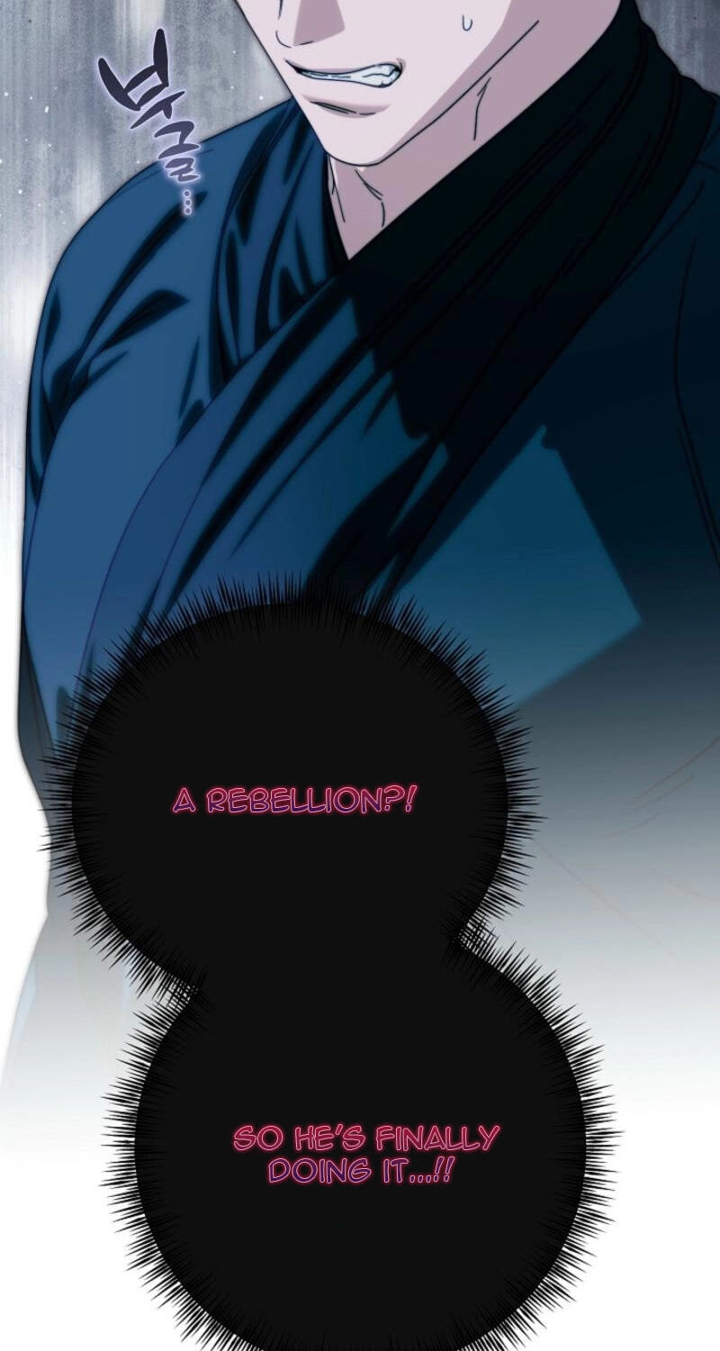 I Want To Eat You Chapter 75 page 46 - 