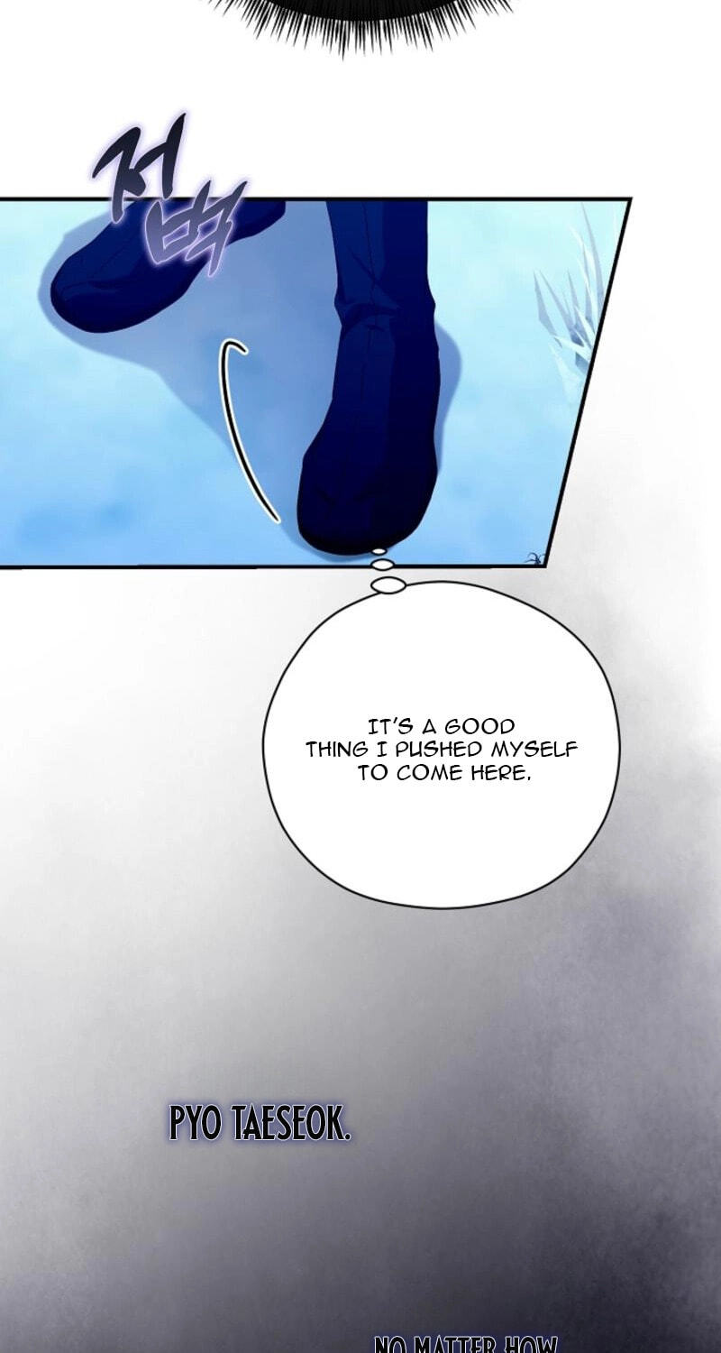 I Want To Eat You Chapter 75 page 47 - 