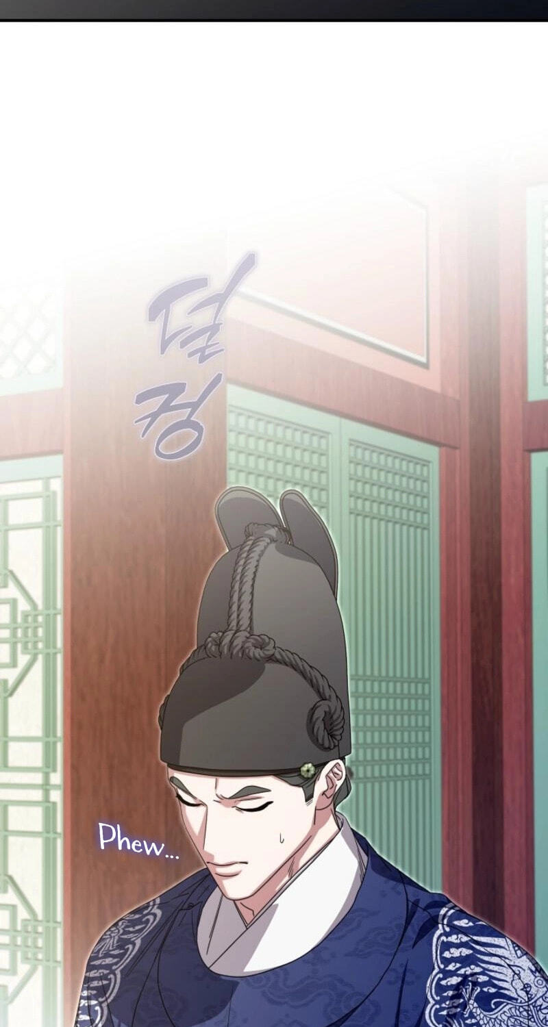 I Want To Eat You Chapter 75 page 53 - 