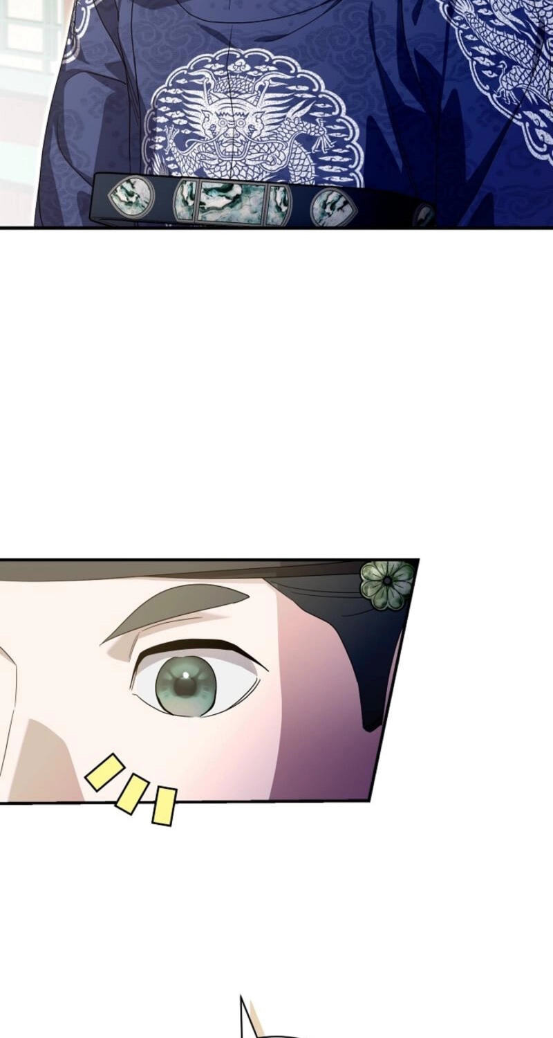 I Want To Eat You Chapter 75 page 54 - 