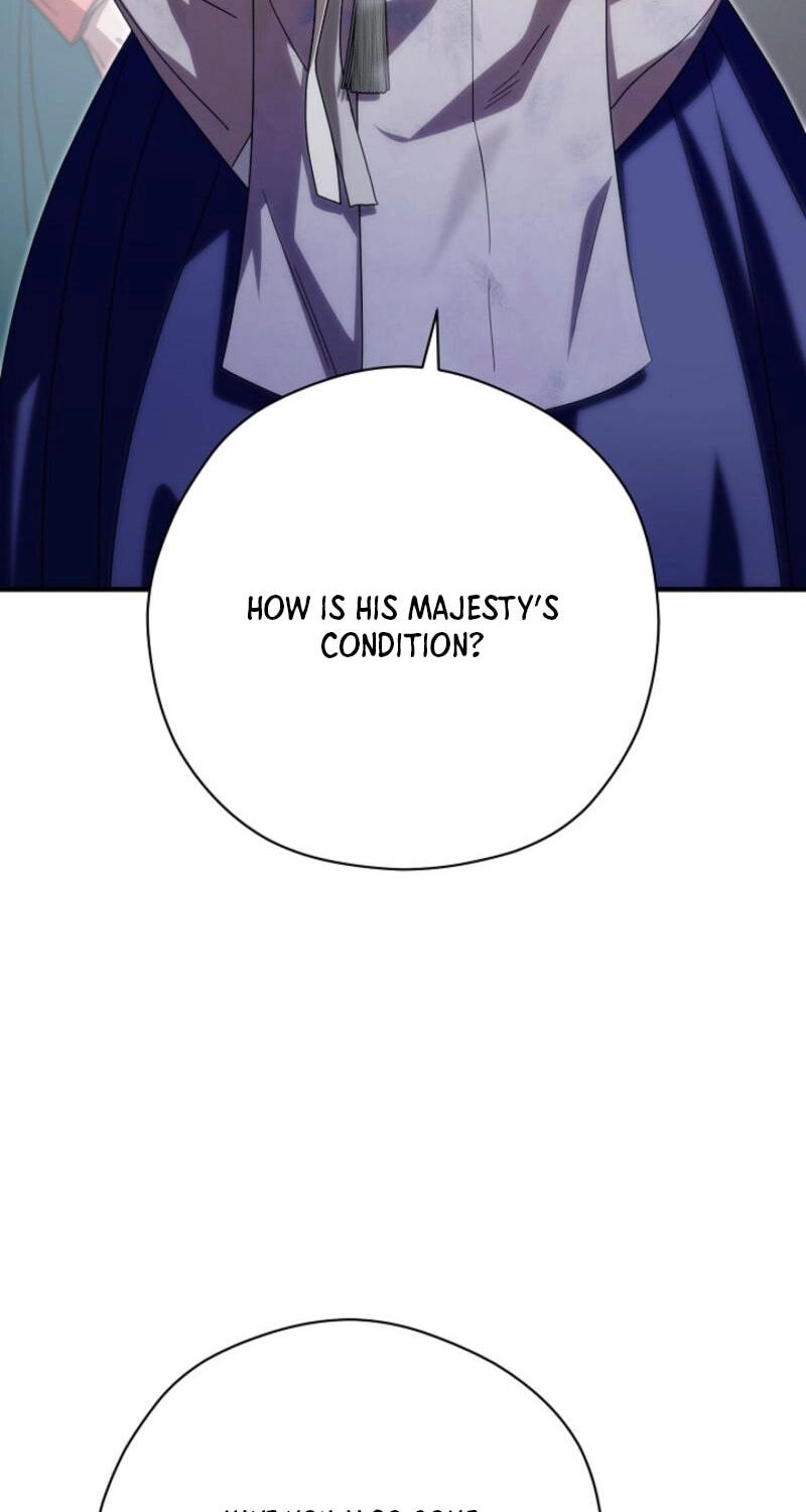 I Want To Eat You Chapter 75 page 56 - 