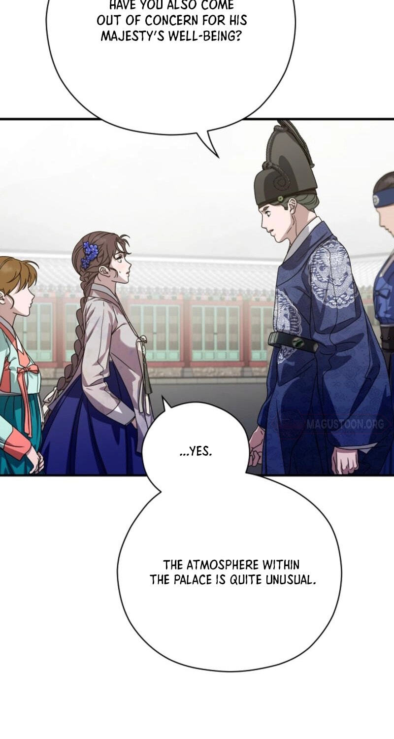 I Want To Eat You Chapter 75 page 57 - 
