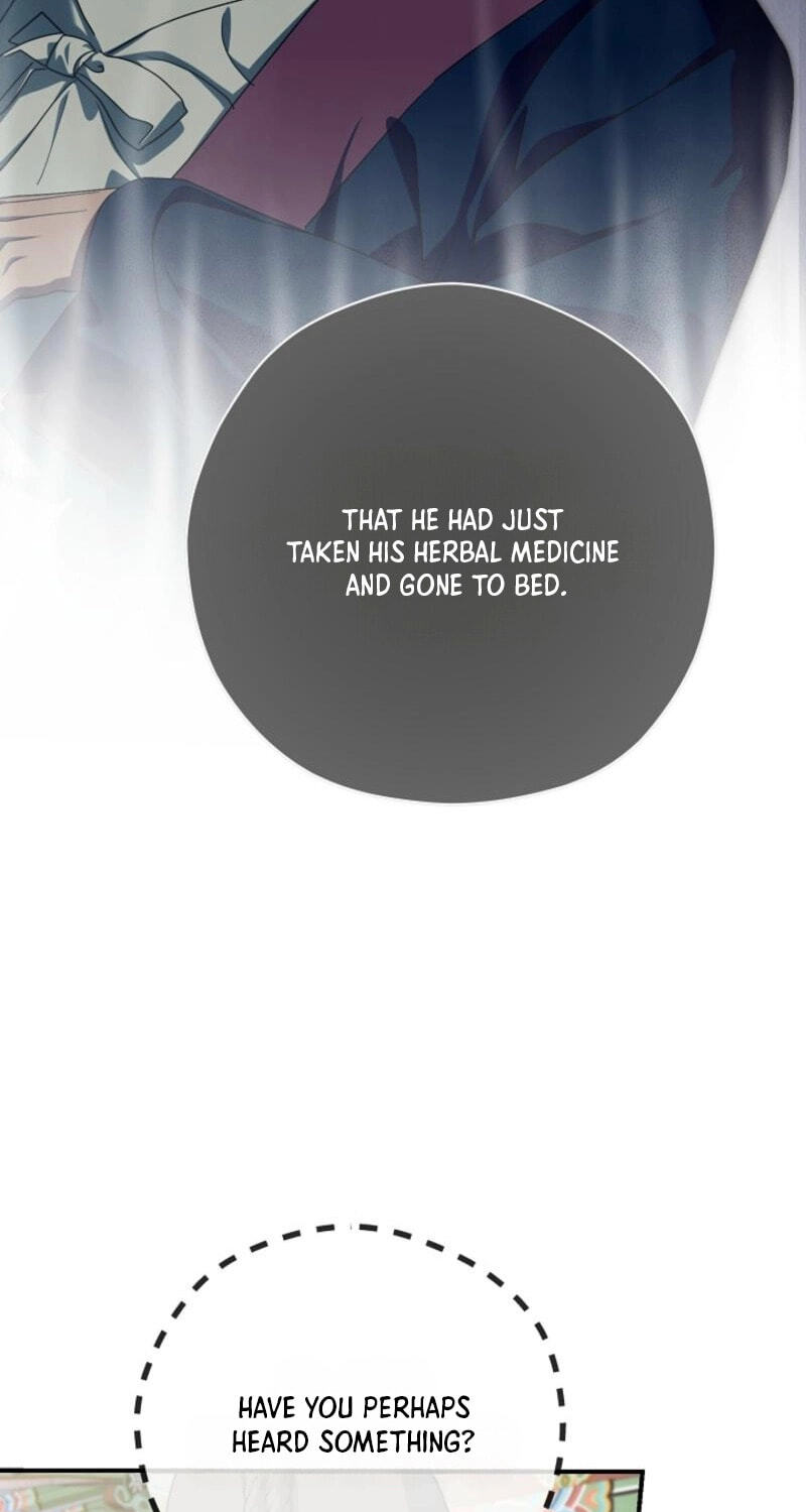 I Want To Eat You Chapter 75 page 59 - 