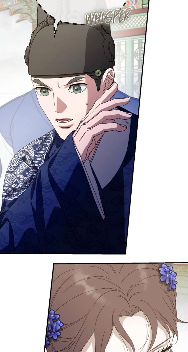 I Want To Eat You Chapter 75 page 60 - 