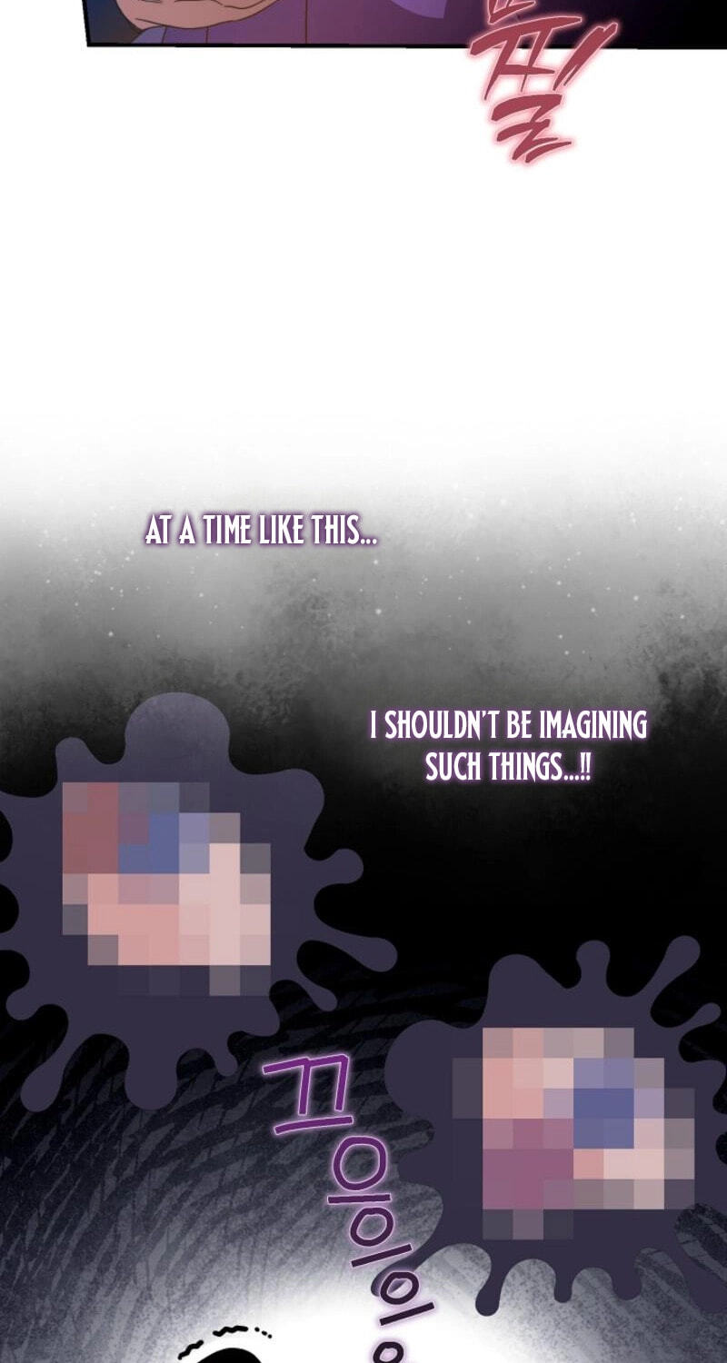 I Want To Eat You Chapter 75 page 7 - 