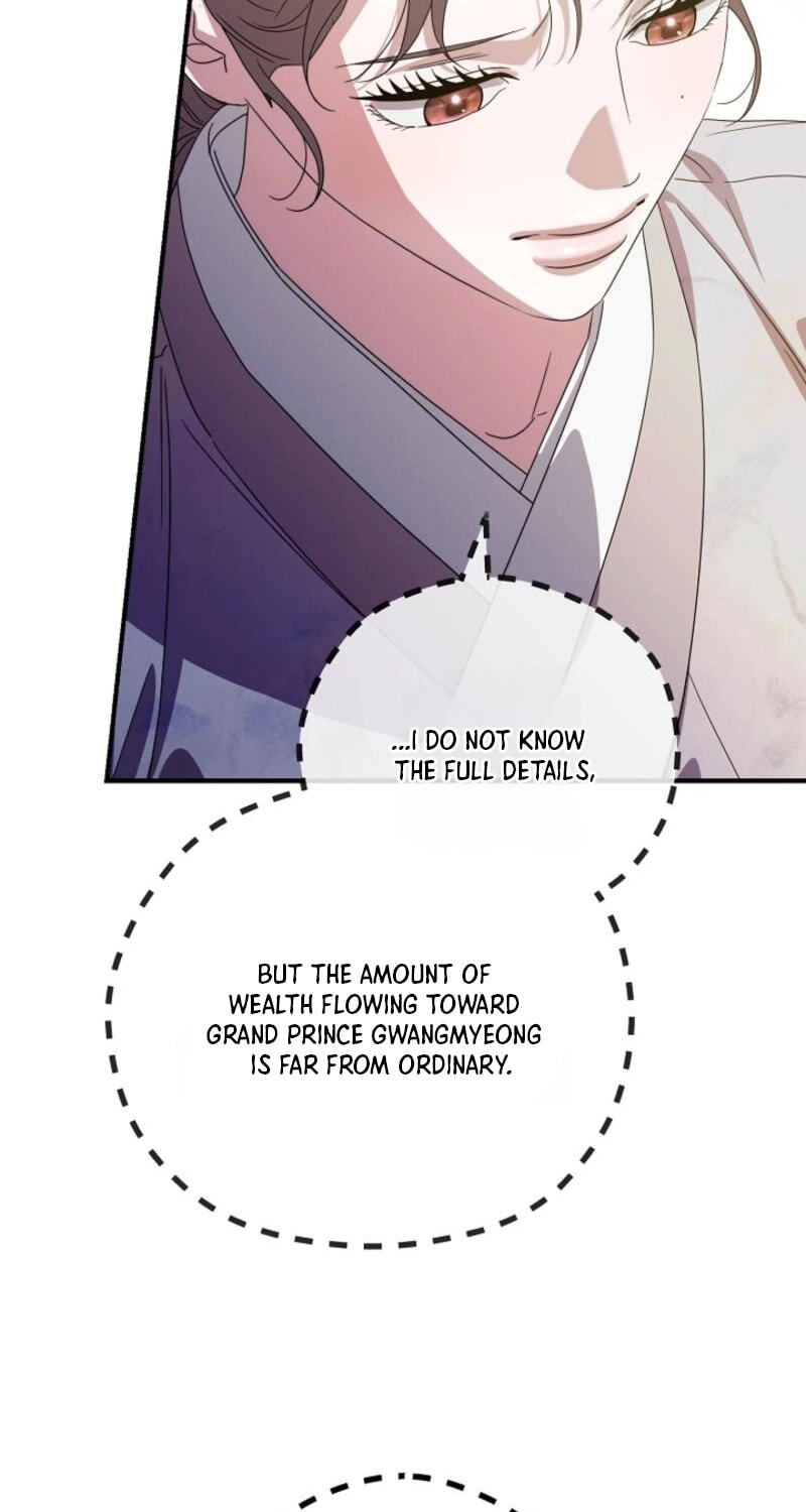 I Want To Eat You Chapter 75 page 61 - 
