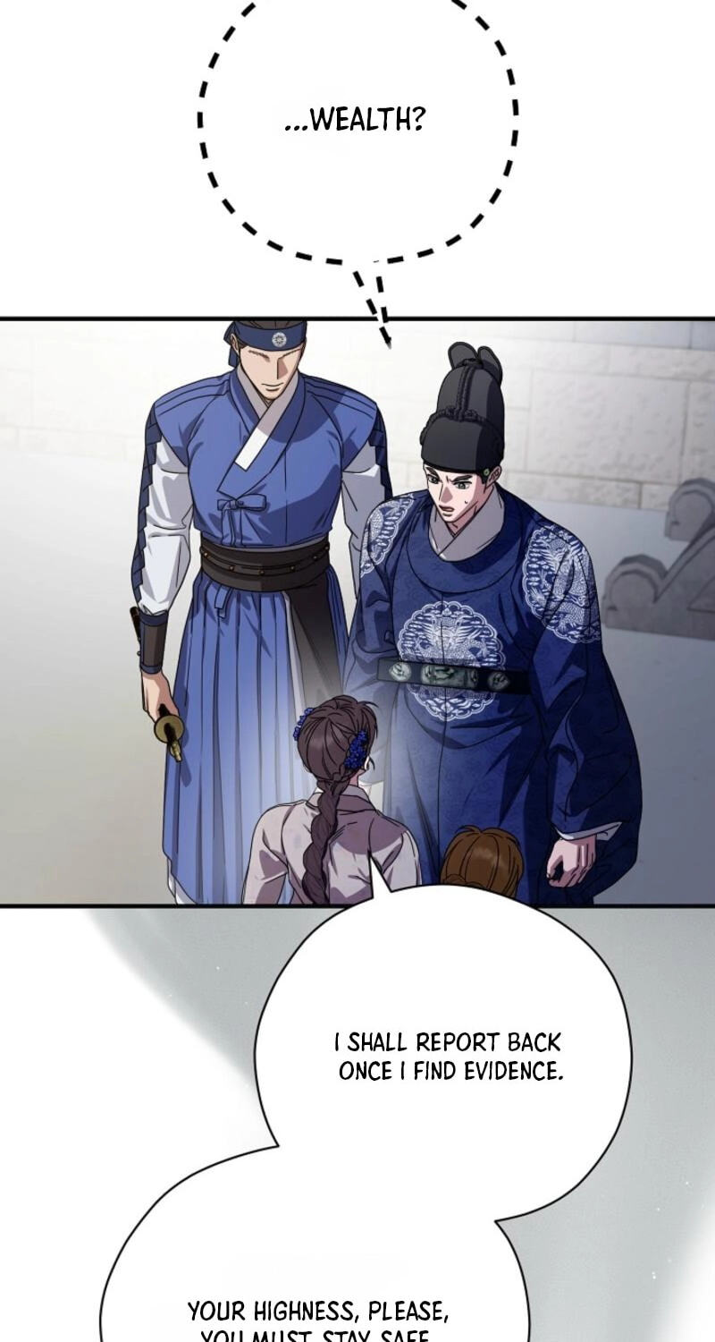 I Want To Eat You Chapter 75 page 62 - 