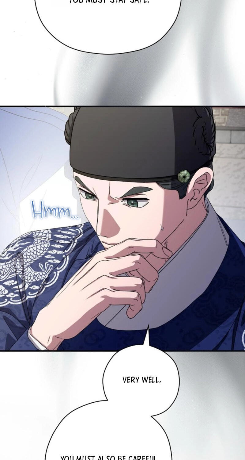 I Want To Eat You Chapter 75 page 63 - 
