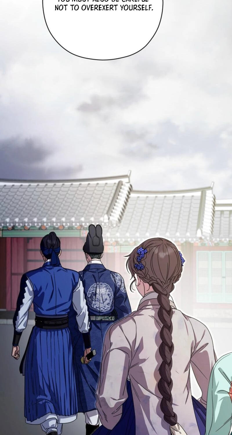 I Want To Eat You Chapter 75 page 64 - 