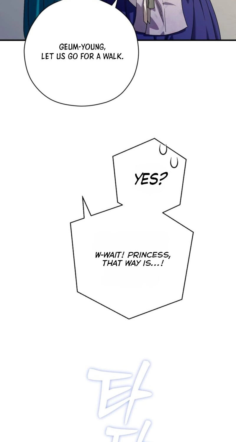 I Want To Eat You Chapter 75 page 68 - 