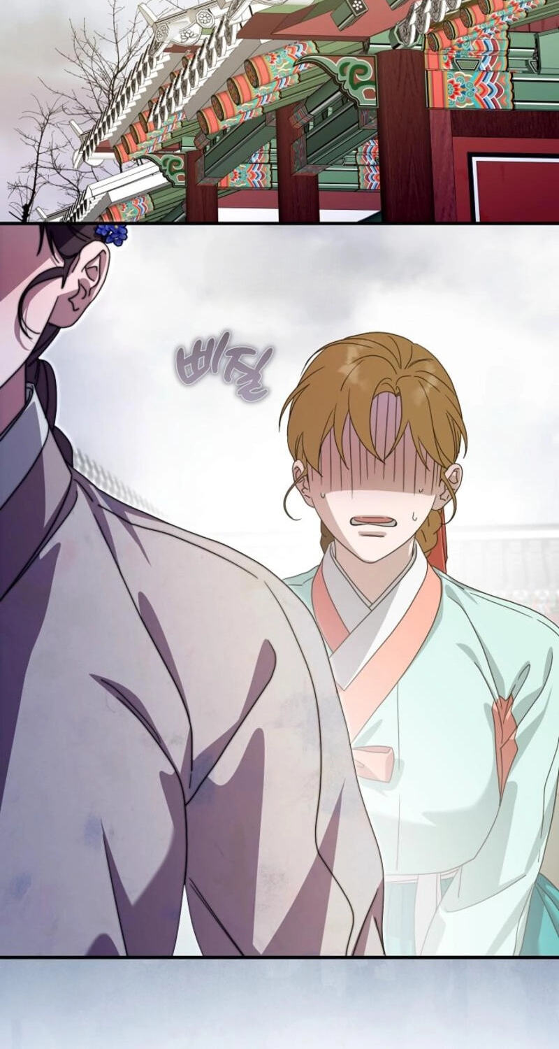 I Want To Eat You Chapter 75 page 70 - 