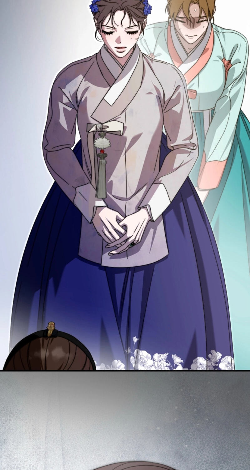 I Want To Eat You Chapter 75 page 72 - 